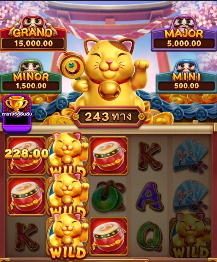 Chinook Winds Casino game